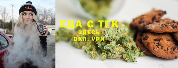 эйфоретик Алзамай