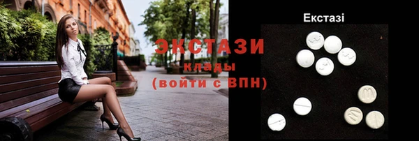 эйфоретик Алзамай