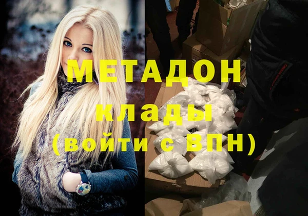 СК Алексин