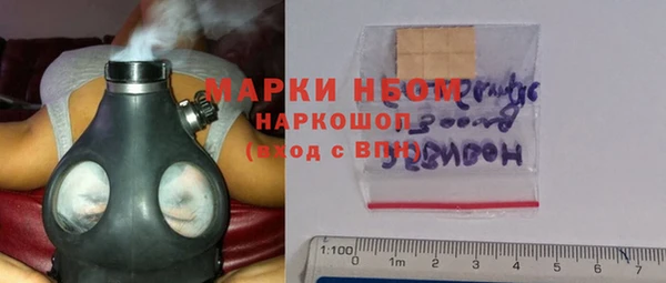 эйфоретик Алзамай