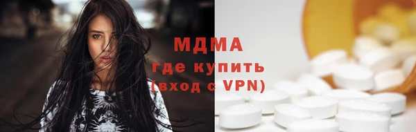 СК Алексин