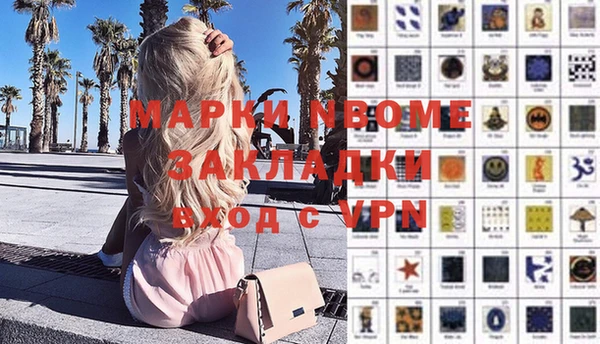 эйфоретик Алзамай