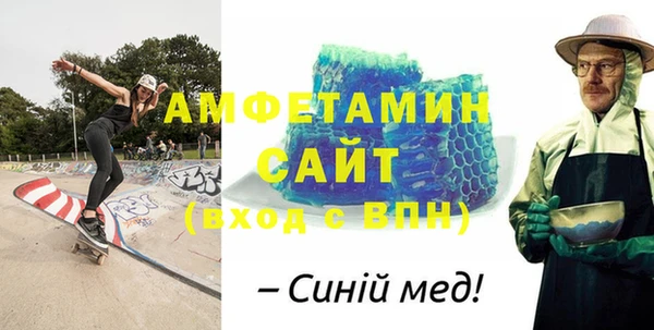 соль курить ск Абинск