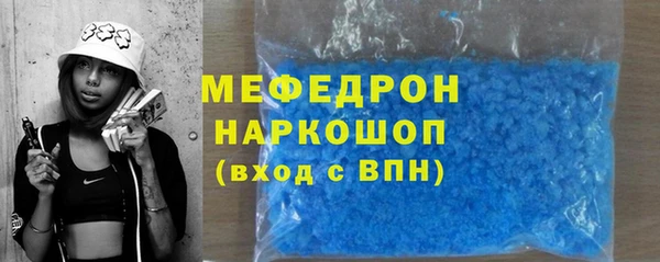 ALPHA-PVP Алексеевка