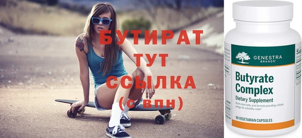 эйфоретик Алзамай