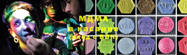 ALPHA-PVP Алексеевка