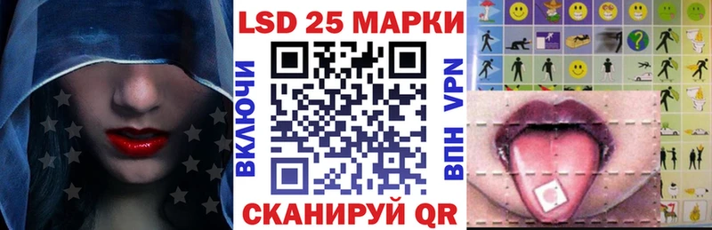blacksprut онион  Чистополь  Марки NBOMe 1,8мг 