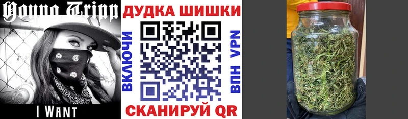 Каннабис LSD WEED  купить наркотик  Чистополь 