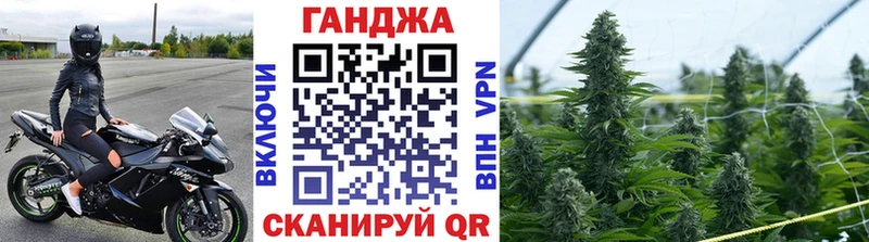 Бошки Шишки VHQ Чистополь
